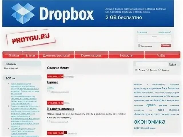 Исп Тольятти. Академия сайт тольятти