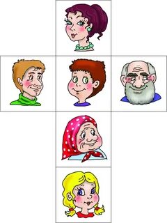 Карточки семья