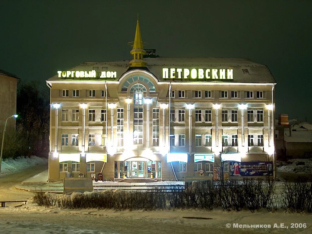 Площадь революции 8. Петровский иваново. площадь революции 7 иваново. пл революции 7 иваново. тц петровский иваново.