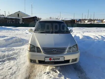 Дром саха якутия