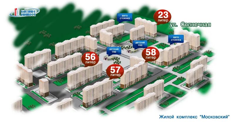 Микрорайон московский карта. ЖК Московский Краснодар план застройки. Генплан ЖК Московский Краснодар. ЖК Московский Краснодар на карте. ЖК Московский Краснодар генплан застройки.