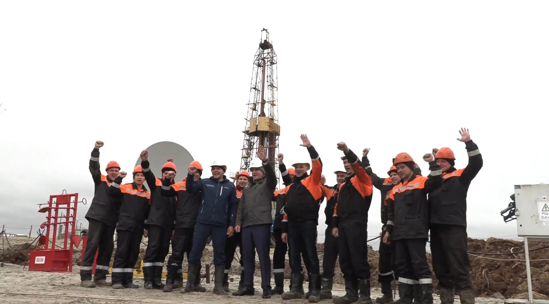 Упрр сургутнефтегаз. Упрр буровая сургутнефтегаз. Убр 1 сургутнефтегаз начальник. Субр 1 сургутнефтегаз. Убр 2 сургутнефтегаз.