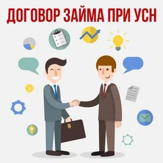 Клиент основа бизнеса