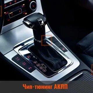 Адаптация дсг
