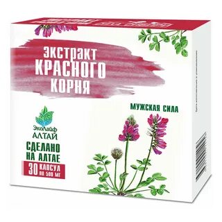 Экстракт красного корня