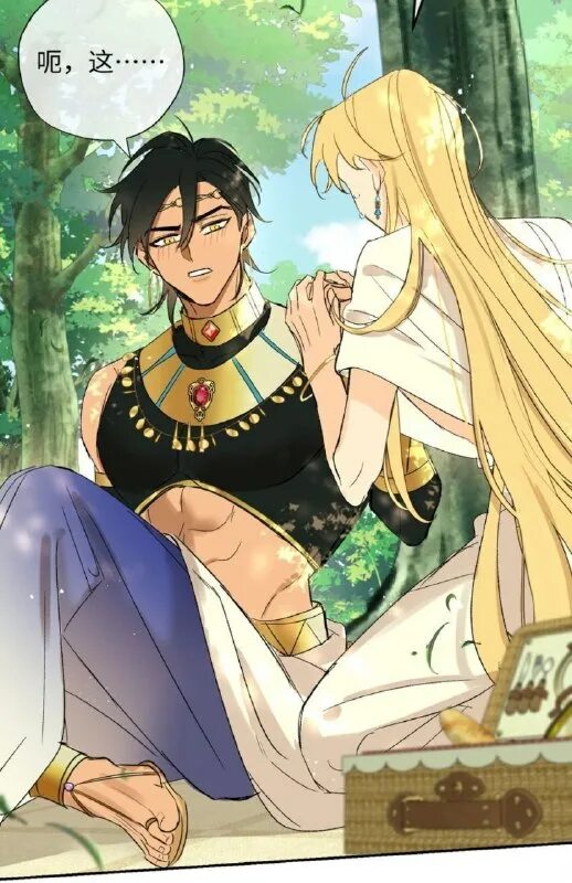 Читать мечта священника оседлать. Читать мечта священника оседлать. Читать мечта священника оседлать. Читать мечта священника оседлать. Читать мечта священника оседлать.