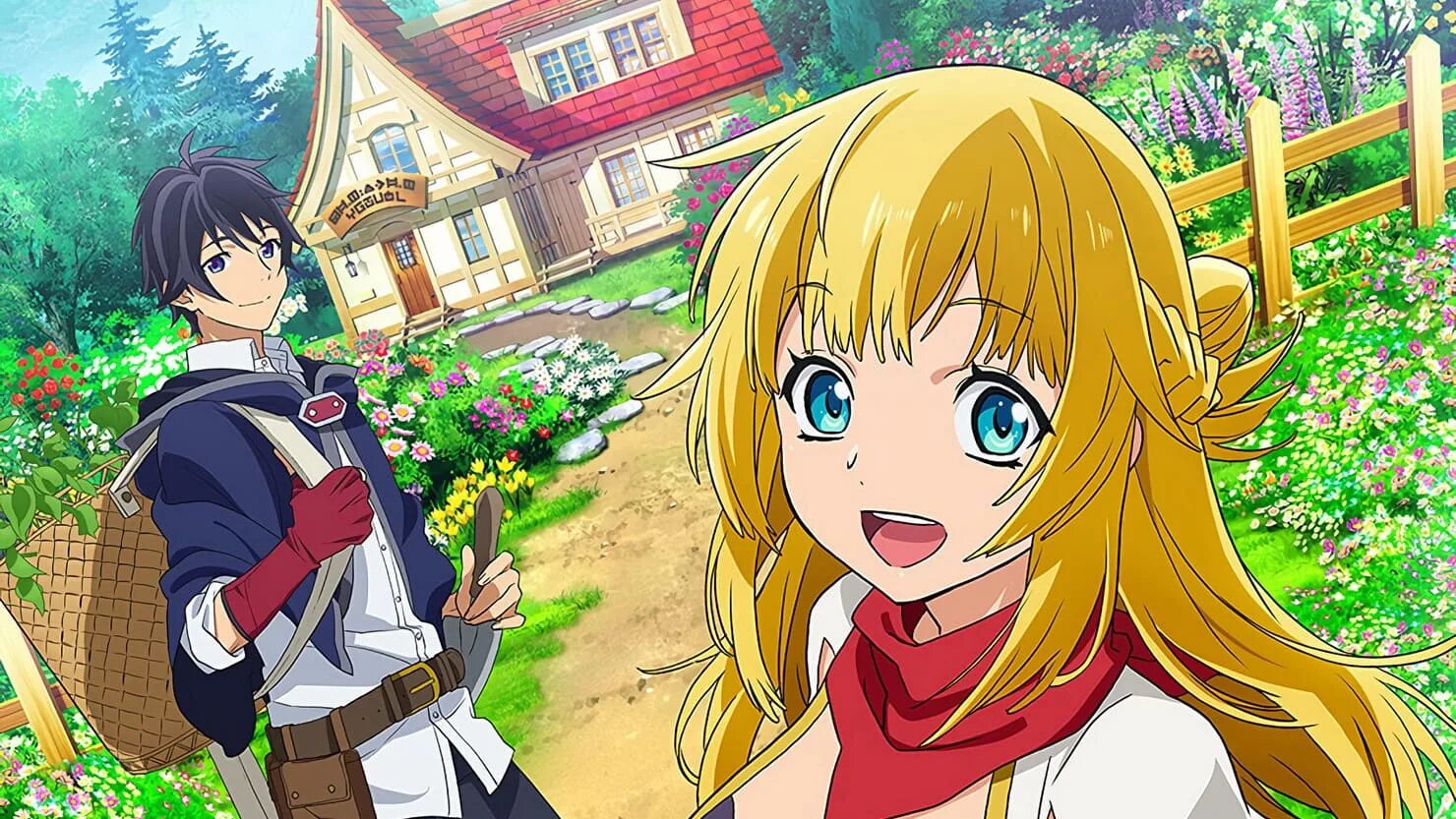 Shin no nakama ja nai. Shin no nakama ja nai to yuusha no party wo oidasareta node. Shin no nakama. Shin no nakama ja nai to yuusha. Shin no nakama ja.