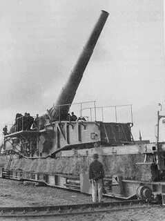 Орудием 24