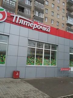Круглосуточно рязань