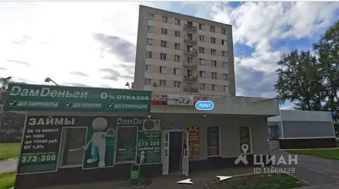 Хх саранск вакансии