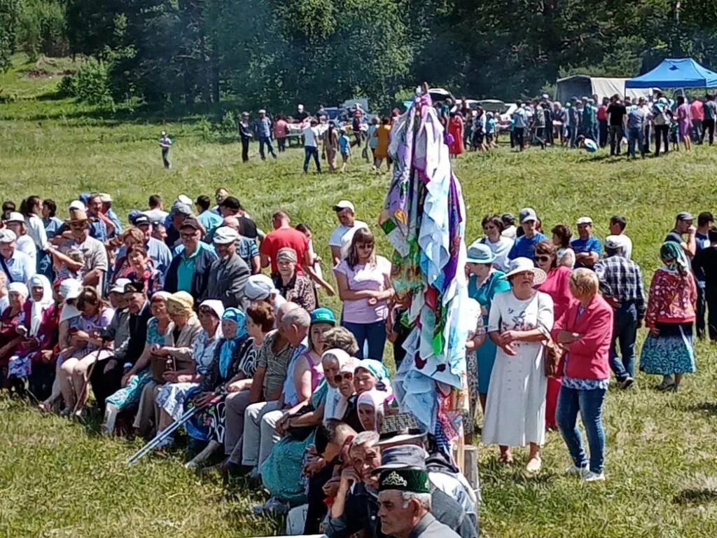 Погода в нязепетровском районе село арасланово. Фольклор ансамбль. Погода в нязепетровском районе село арасланово. Погода в нязепетровском районе село арасланово. Погода в нязепетровском районе село арасланово.