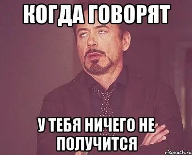Ладно хватит