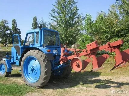 Авито трактор плуги