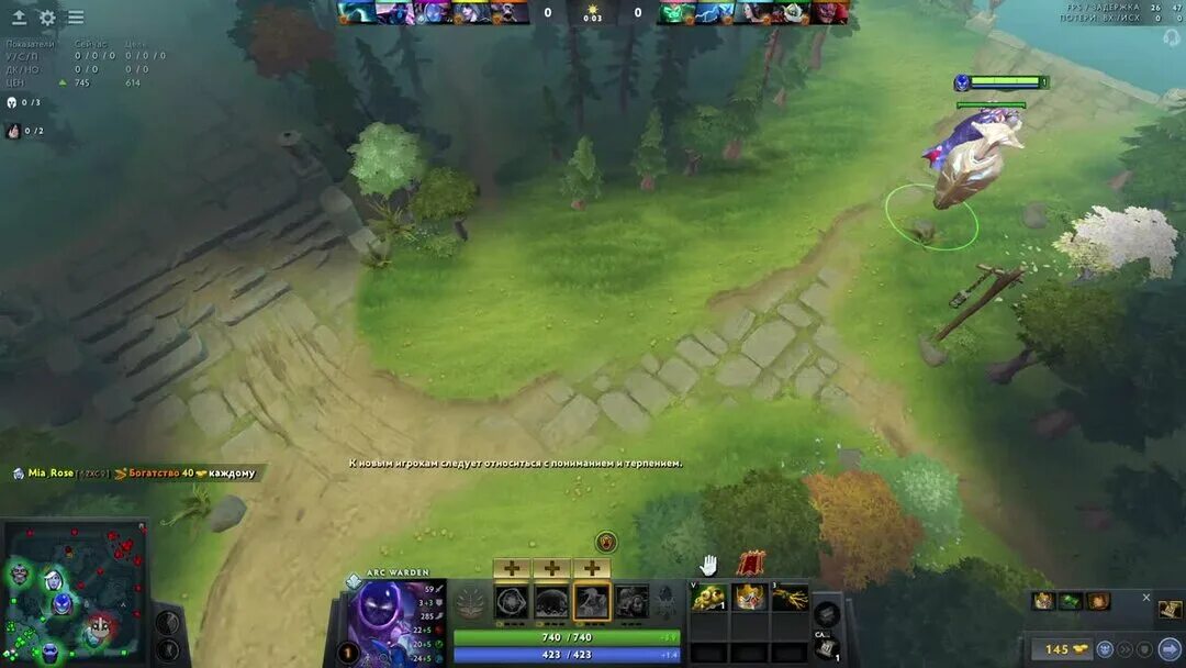 Бинд на арк вардена дота 2. Спарки арк вардена. Арк варден имморталка. Бинд на арк вардена дота 2. Дота 2.