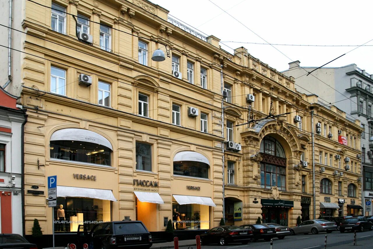 Гагаринская улица)дом 5 особняк столыпина. Гагаринская улица 19. Гангутская 1 петербург. , 5. Гагаринская улица санкт-петербург.