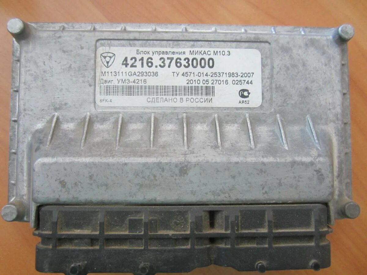 блок управления микас-7. электронный блок управления газель. блок управления микас 7. блок управления микас м12. 3763001-04.