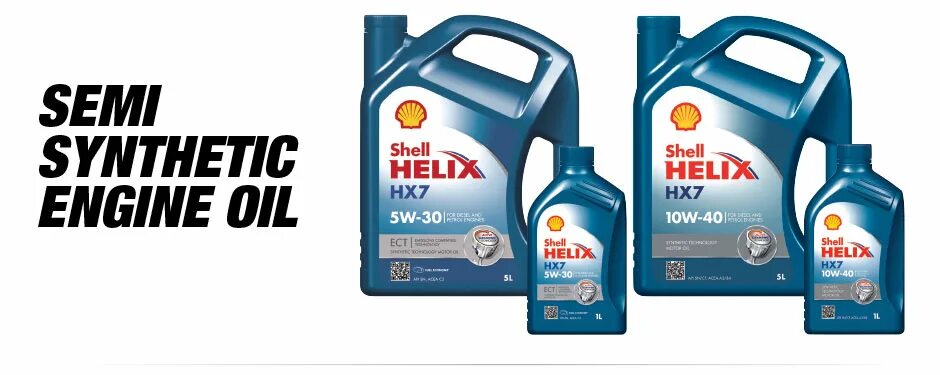 Озон масло шелл. Shell Helix hx7 допуски. Shell Helix Semi Synthetic. Shell Helix hx7 10w 40 бочка.