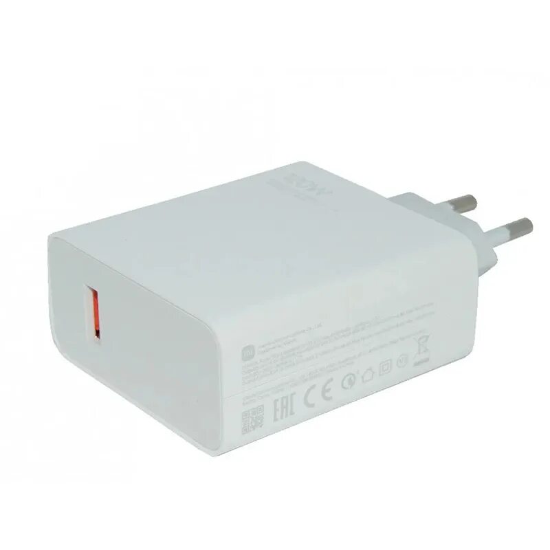 Xiaomi 120 w. Зарядка xiaomi 120w. зарядный блок xiaomi 120w. xiaomi 120w charging combo. сетевое зарядное устройство xiaomi 120w charging combo.