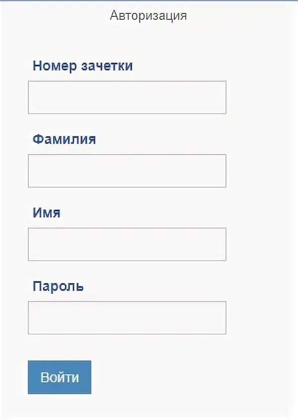 ОГУ личный кабинет. Лента кабинет личный. Карта лента личный кабинет. ОГУ Тургенева личный кабинет. Самгму личный кабинет эиос