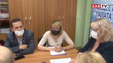 Рст забайкальского края