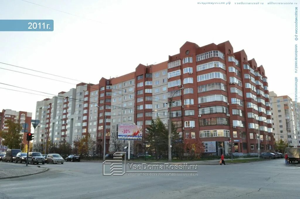 Чапаева 21 курган. Урфу общежитие 6. Бажова. Чапаева 11 екатеринбург. Чапаева 11 екатеринбург.
