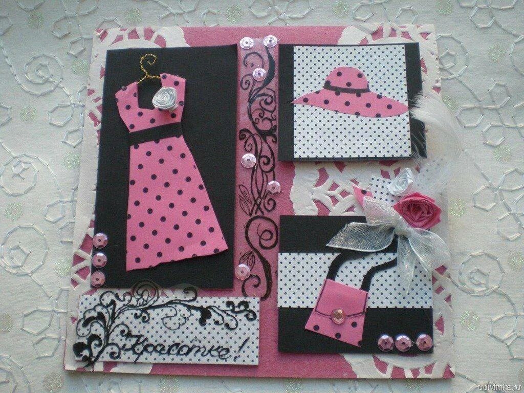 Поделка открытка. Открытка для девочки своими руками. Идеи для открыток на др. Открытка для девочки своими руками. Открытка своимиркками.