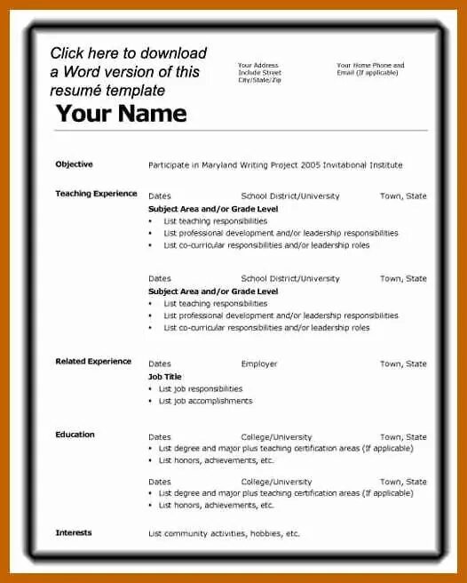 Position cv