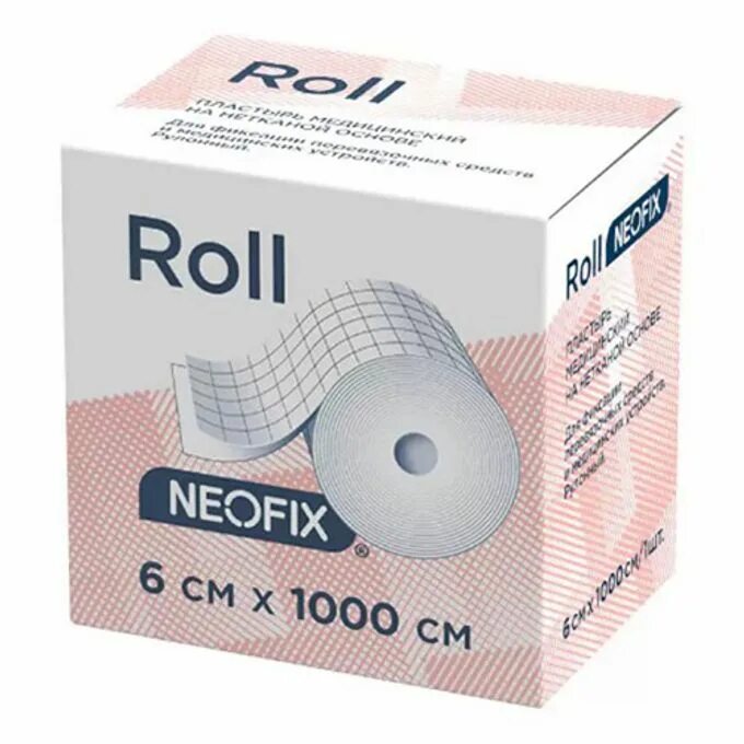 Roll 1 6. Пластырь Roll Neofix медицинский. Пластырь медицинский нетканый Neofix Roll 6 см 10 м. Пластырь на тканевой основе Neofix TXL, 1х500 см. Neofix Roll пластырь фиксирующий нестерильный на нетканой основе 10x1000 см.