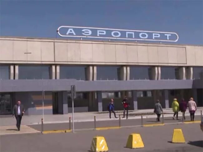 Международный аэропорт чита. Аэропорт кадала. Погода в аэропорту кадала. Аэропорт кадала. Погода в аэропорту кадала.