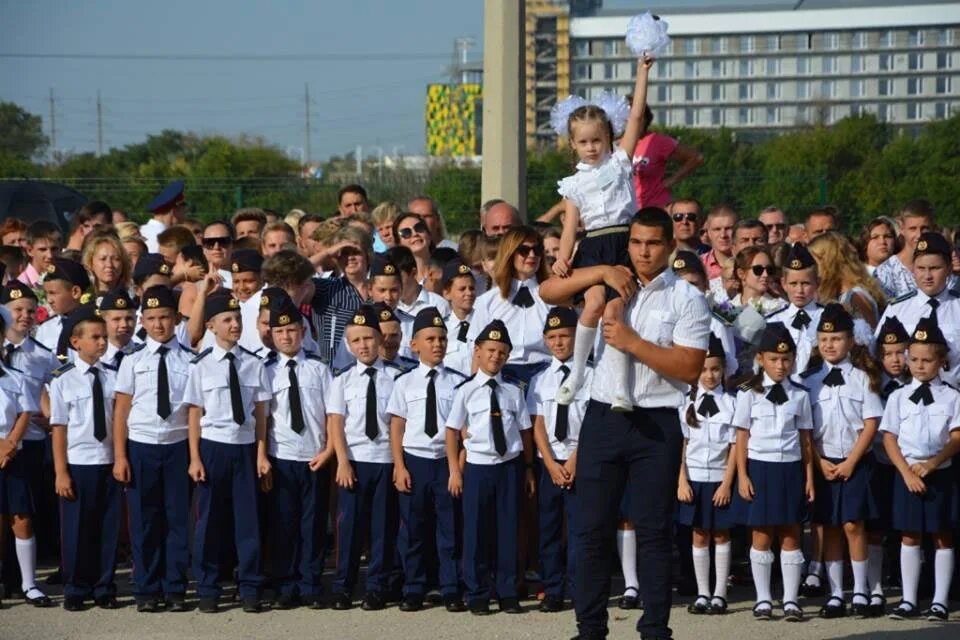 16 школа евпатория дневник. Школа 16 евпатория дневник. Школа 16 евпатория дневник. Школа 16 евпатория дневник. Мбоу сош 17 евпатория.