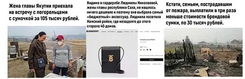 Форум всея великая и малая