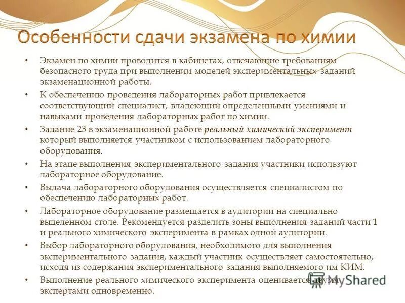 передача ключей. особенности сдачи в аренду. особенности сдачи в аренду. бизнес недвижимость. ипотека для предпринимателей.
