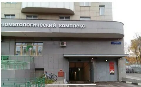 Яблочкова метро