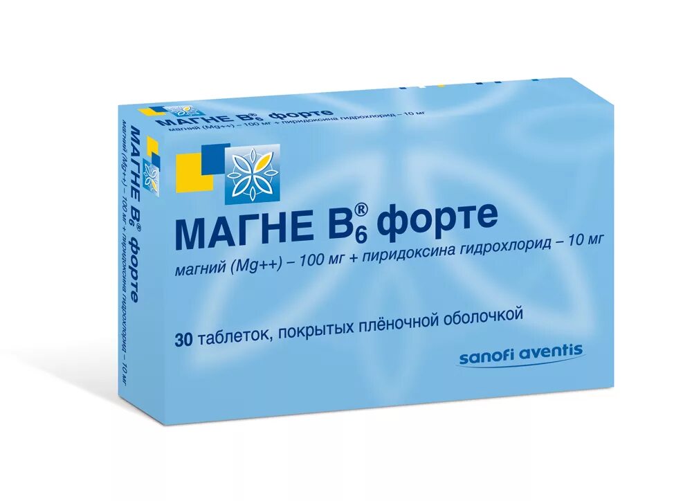 Как принимать таблетки б 6. Магнезиум в6 форте. Магне в6 форте +витамины. Магний в6 форте Магнезиум. Магний б6 форте Sanofi.