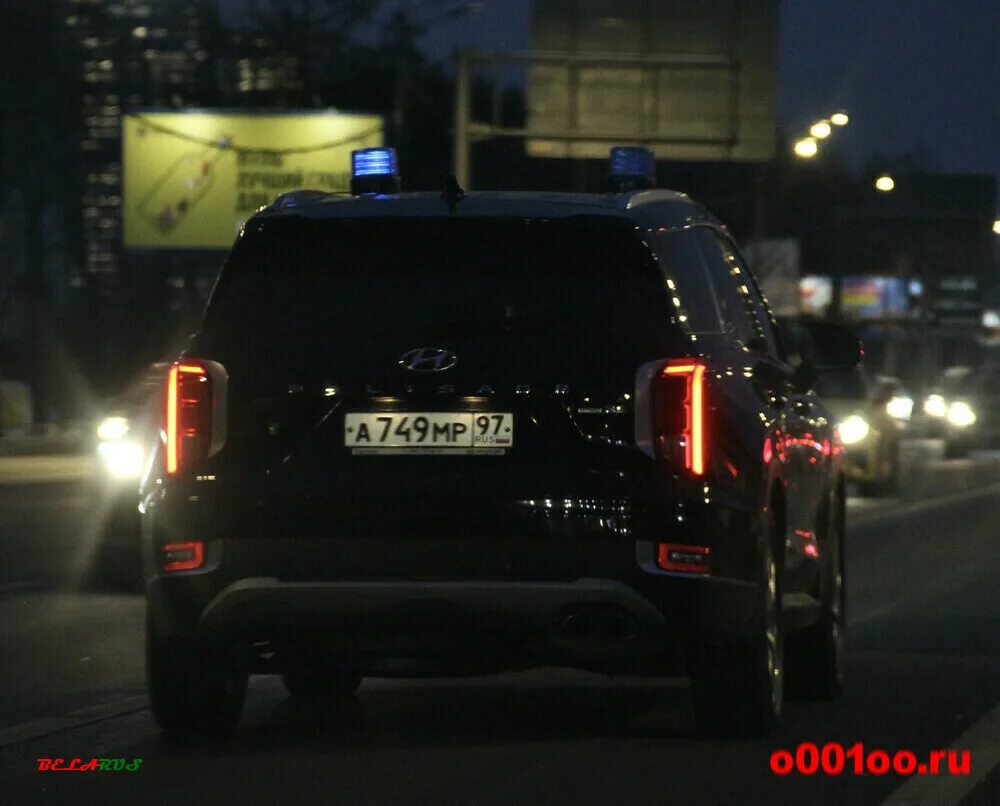 Rso на номере авто. Land cruiser 200 к мр77. Регион южной осетии номер на машине. Номер машины 716. К005мс77.