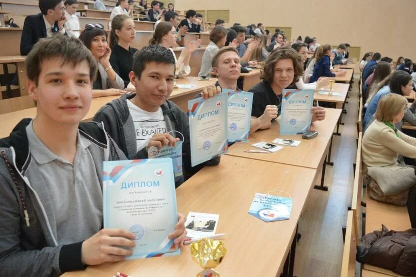 Уфу вступительные. Аудитории в 153 лицее. Проходной балл на бюджет в институт. 153 лицей информатика учитель. Профориентационная экскурсия.