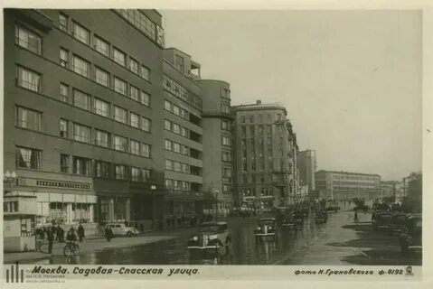 Улица мсх