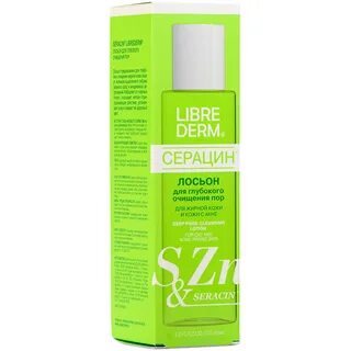 Librederm лосьон