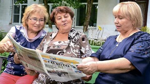 Богородская газета сайт