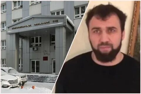 Авторитеты новосибирска