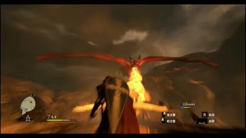 Dragon s dogma 2 обновление