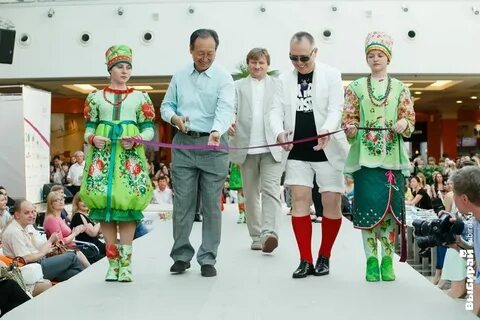 Пол и стиль воронеж