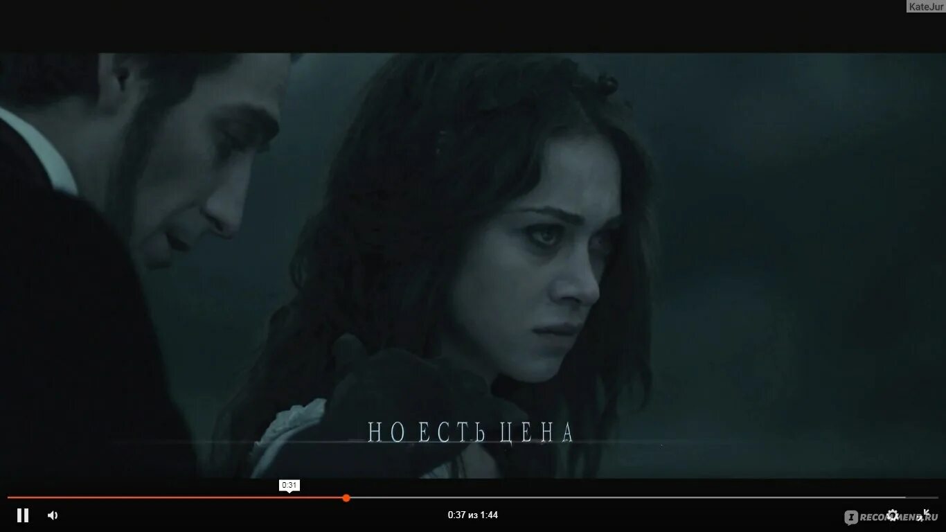 Гоголь. Страшная месть (dvd). Гоголь. Гоголь страшная месть. Гоголь страшная месть ленинград.