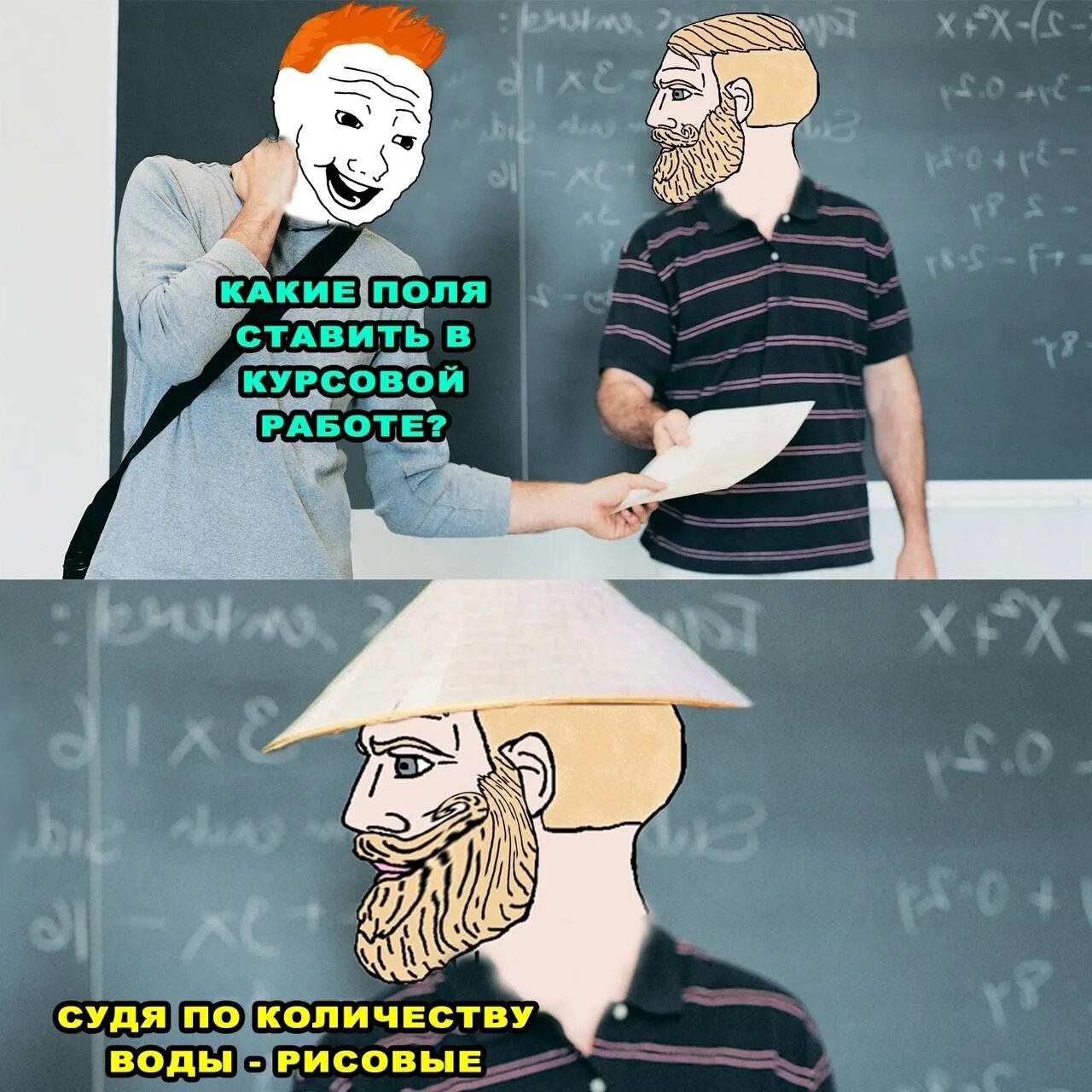 Потому что это вода
