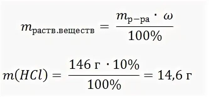 Урок 13 решение