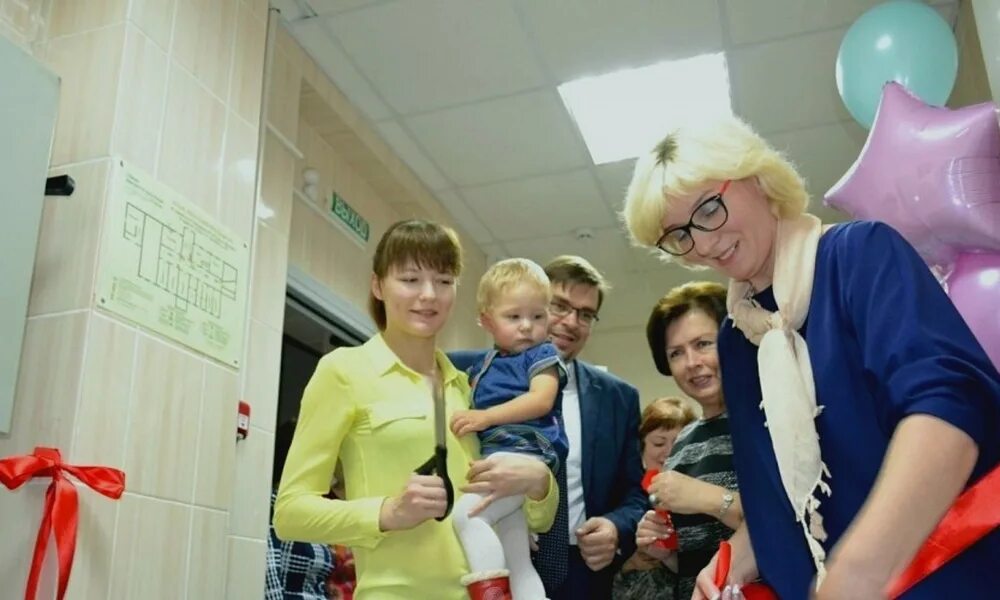 Доверие калуга. Центр доверие Калуга. Устроиться на работу в детский дом Москва.
