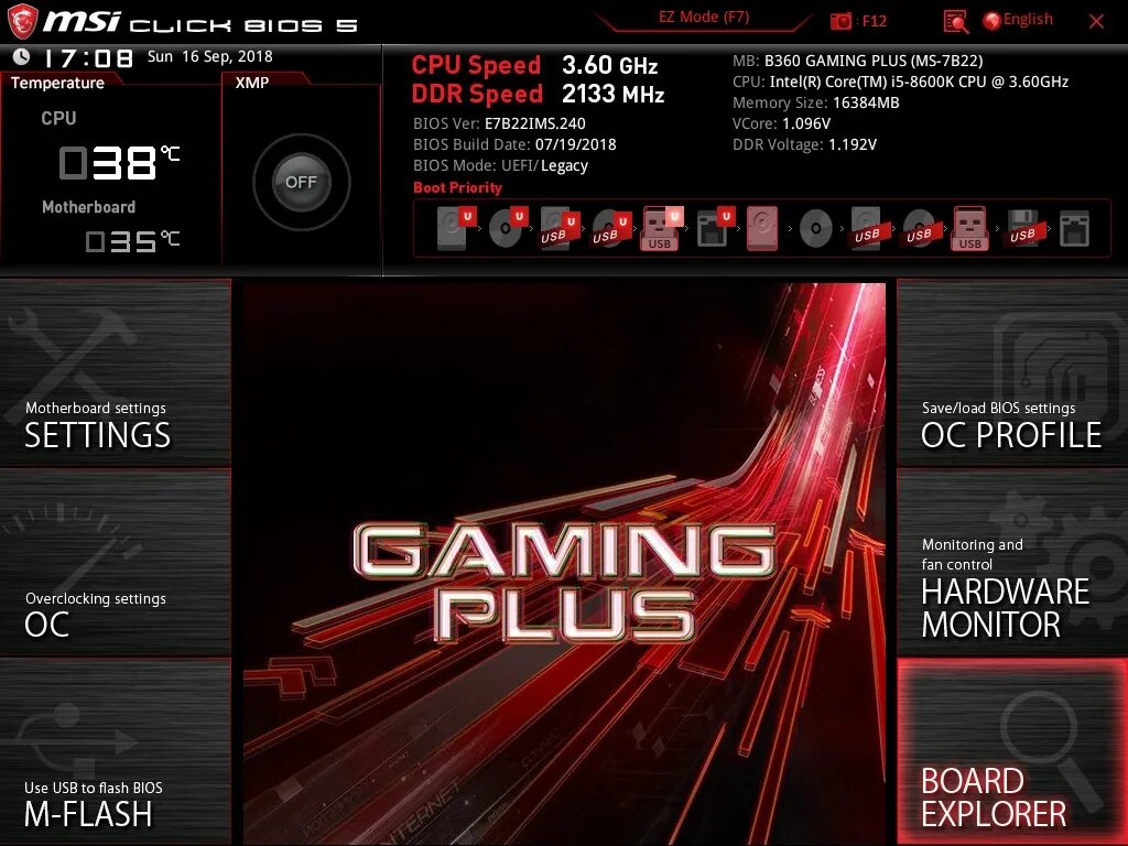 Как установить винду на msi katana. Msi bios 5. bios msi b450. msi click bios 5. msi bios 2019.
