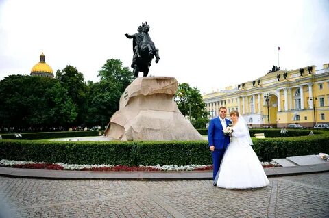 Молодоженам спб