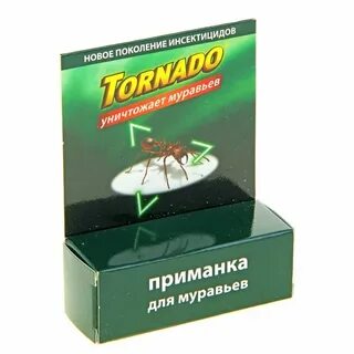 Приманка средство