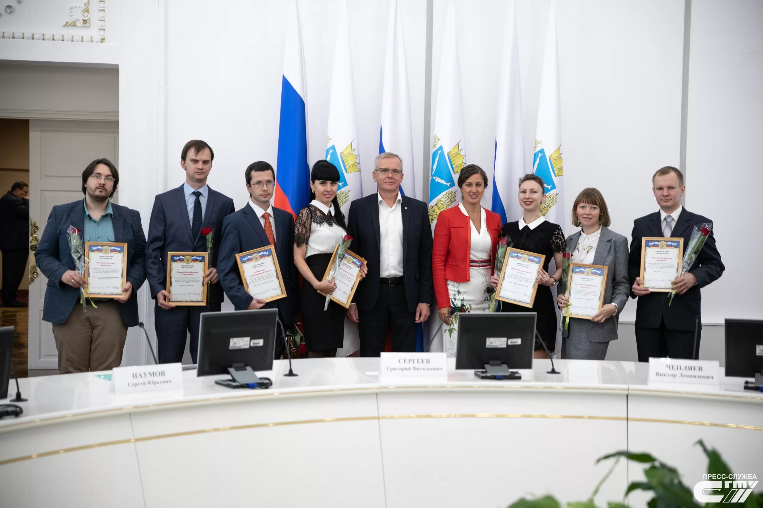 Злобина сгту. Вручение сертификата. Ппк саратов сгту преподаватели. Московский политех преподаватели. Площадь сгту саратов.